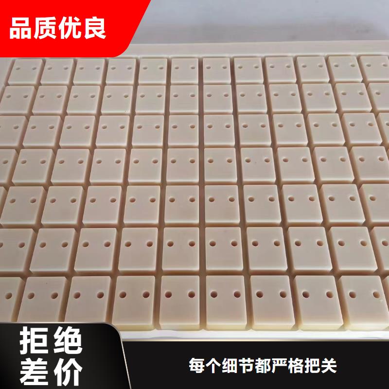尼龙条在线报价