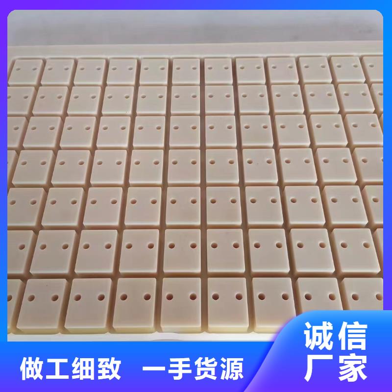 尼龙棒厂家-尼龙棒厂家品牌厂家