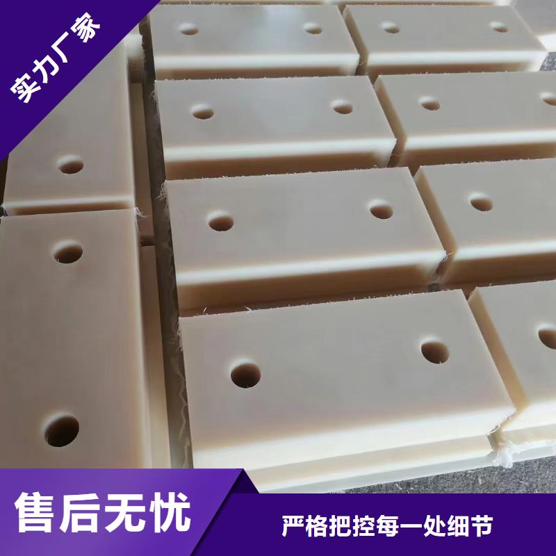 尼龙轴套大厂质量可靠