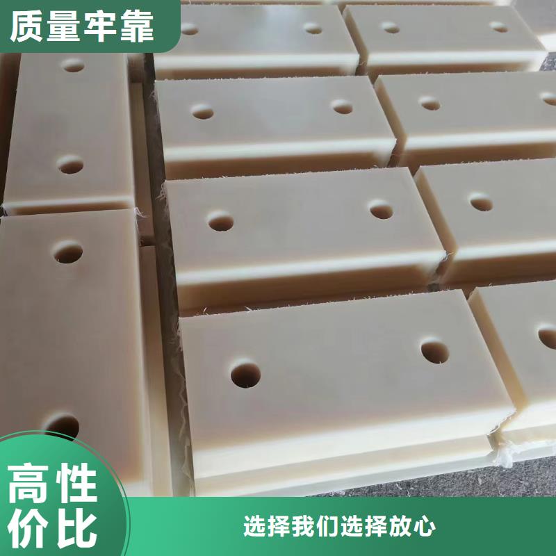 尼龙轴套优质品牌