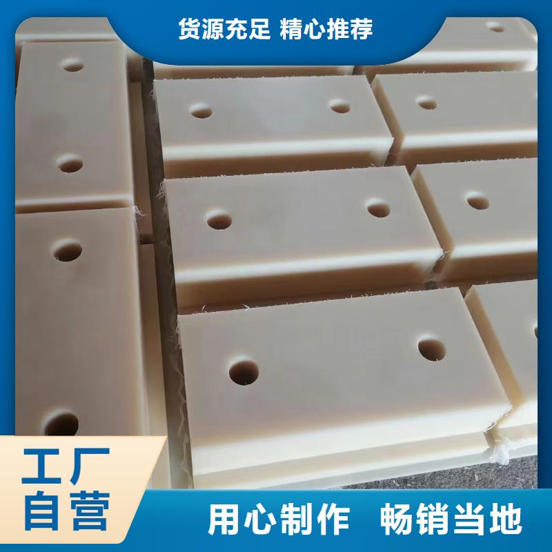 耐高温尼龙棒厂家，价廉