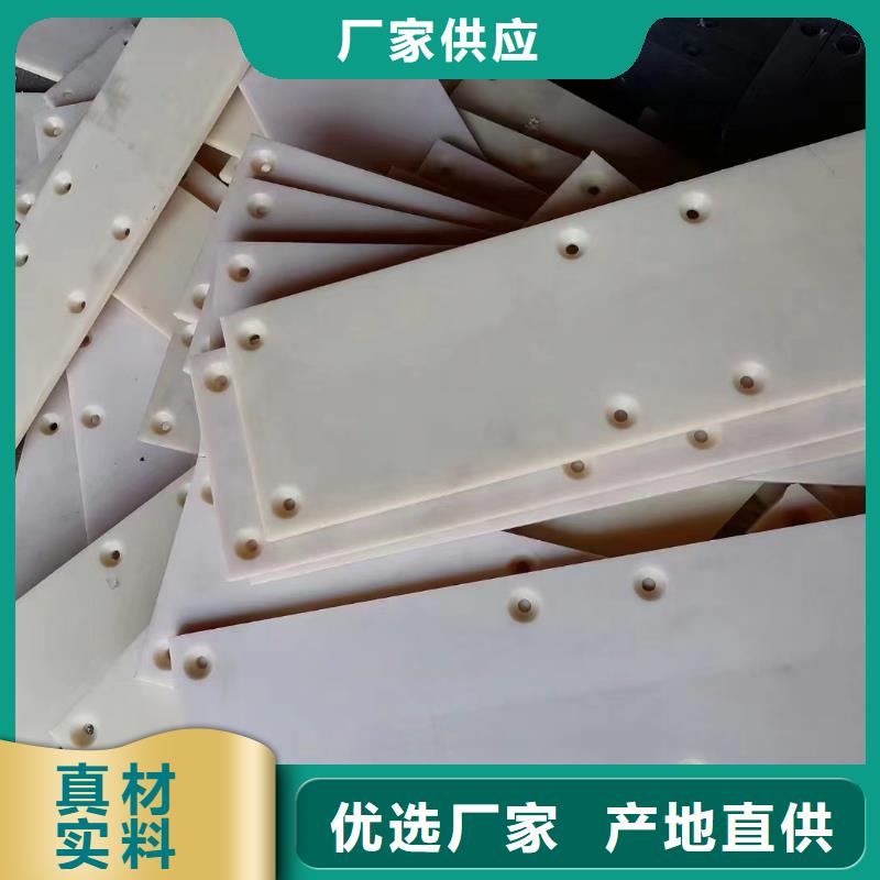 尼龙轮的价格品质过关
