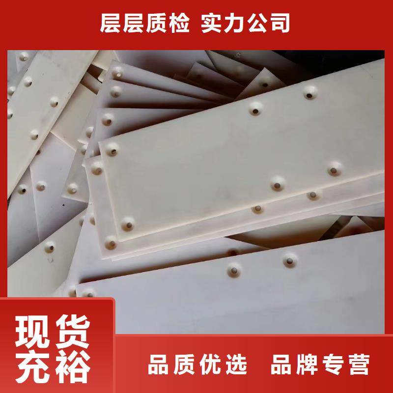 2025##尼龙棒全国走货厂家##有限公司