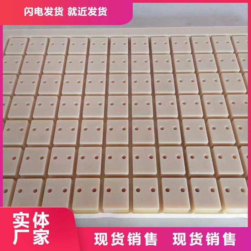 尼龙轮的价格品质过关