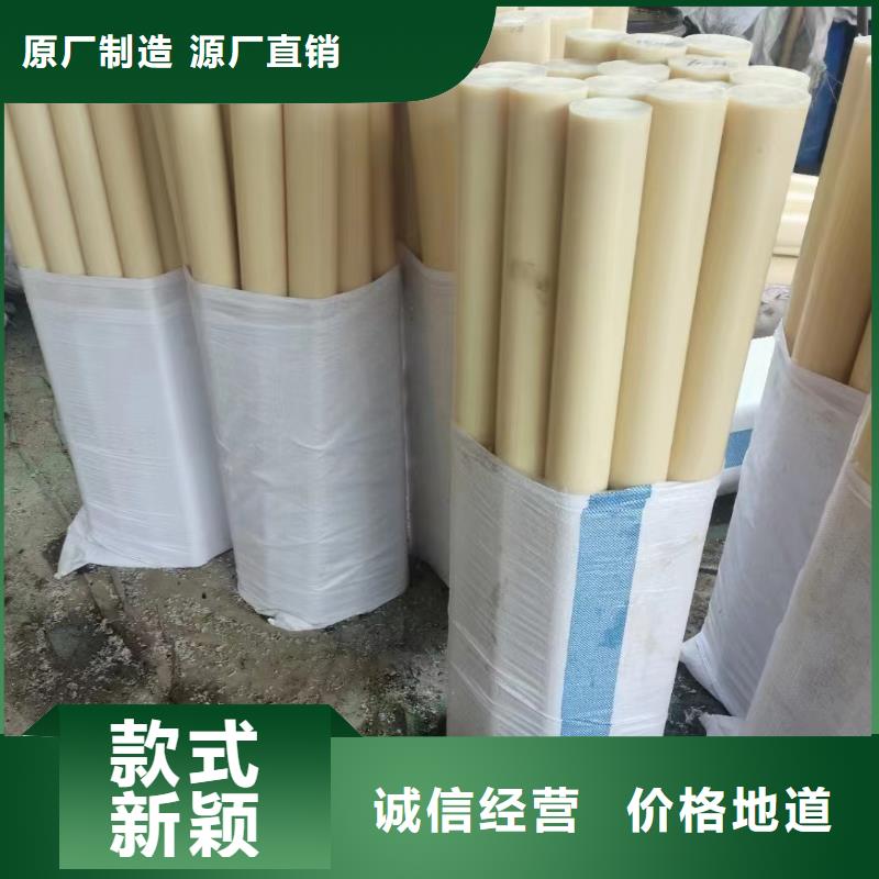 口碑好的尼龙管的价格厂