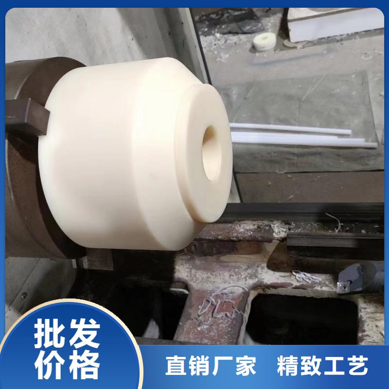 尼龙-透明尼龙板打造好品质