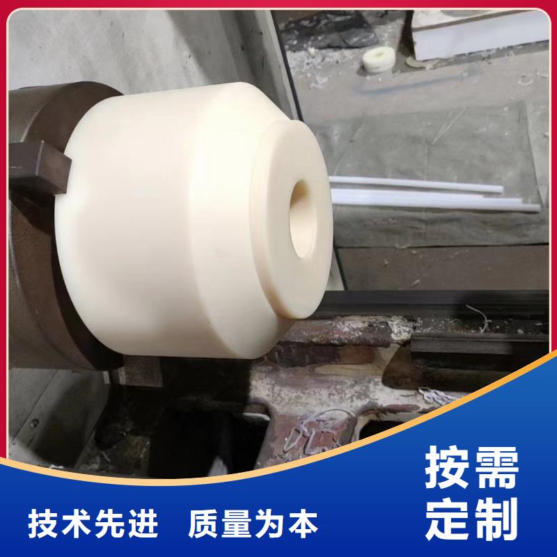 买挤出尼龙板认准宁垣机床加工部