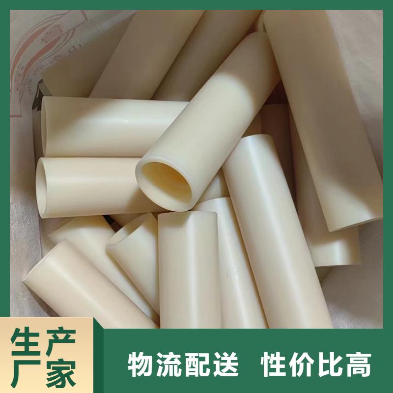 透明尼龙板批发价格