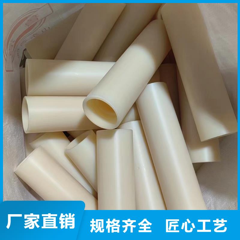 尼龙齿轮-来电订购