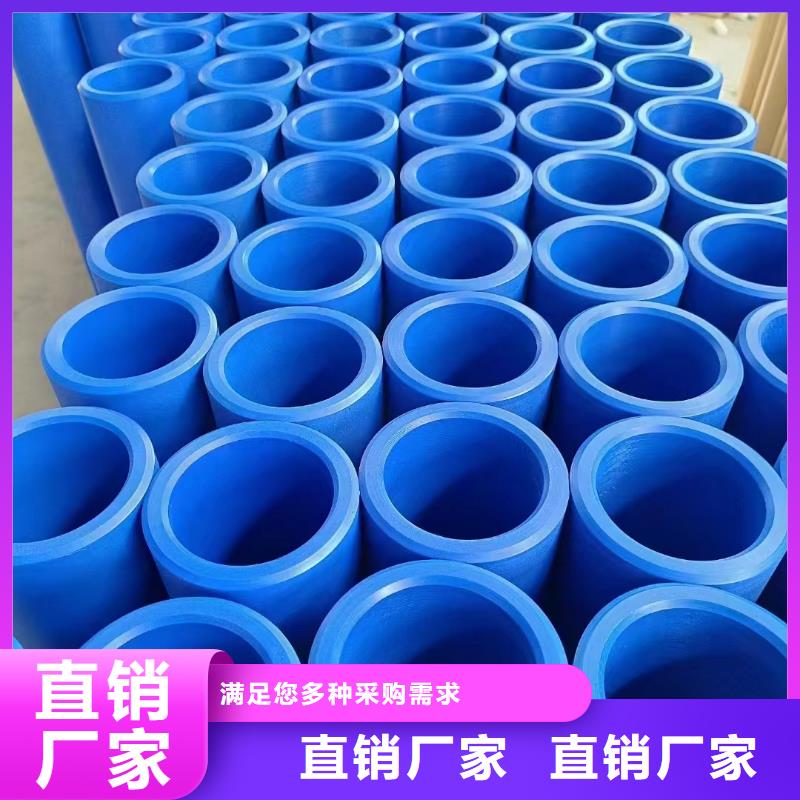 尼龙棒质量保证