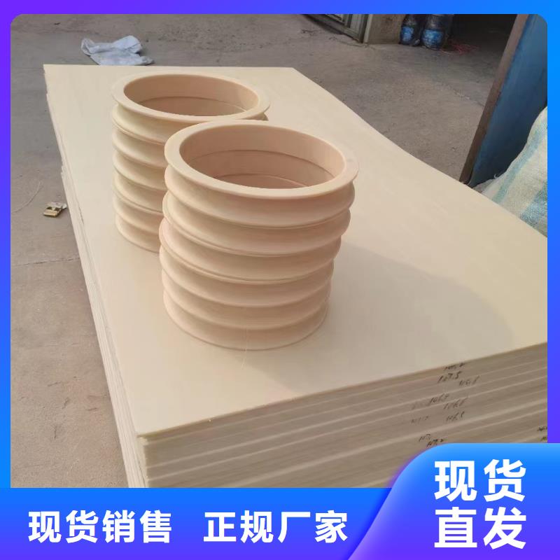 尼龙板厂家现货