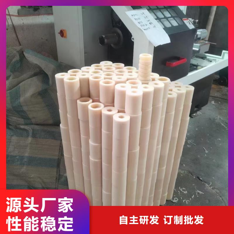 省心：尼龙是什么材料厂家
