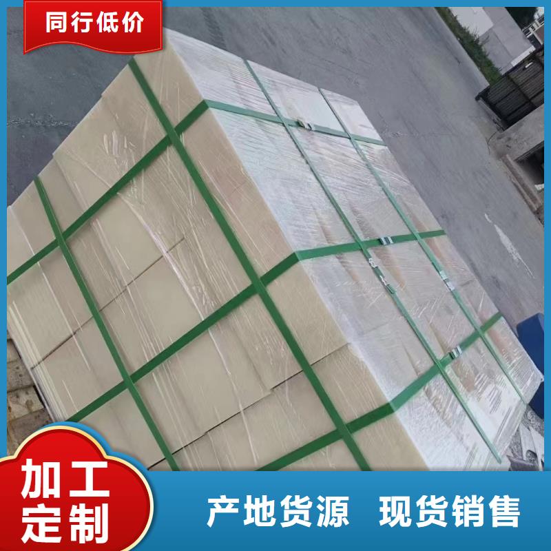 尼龙浇铸多家合作案例