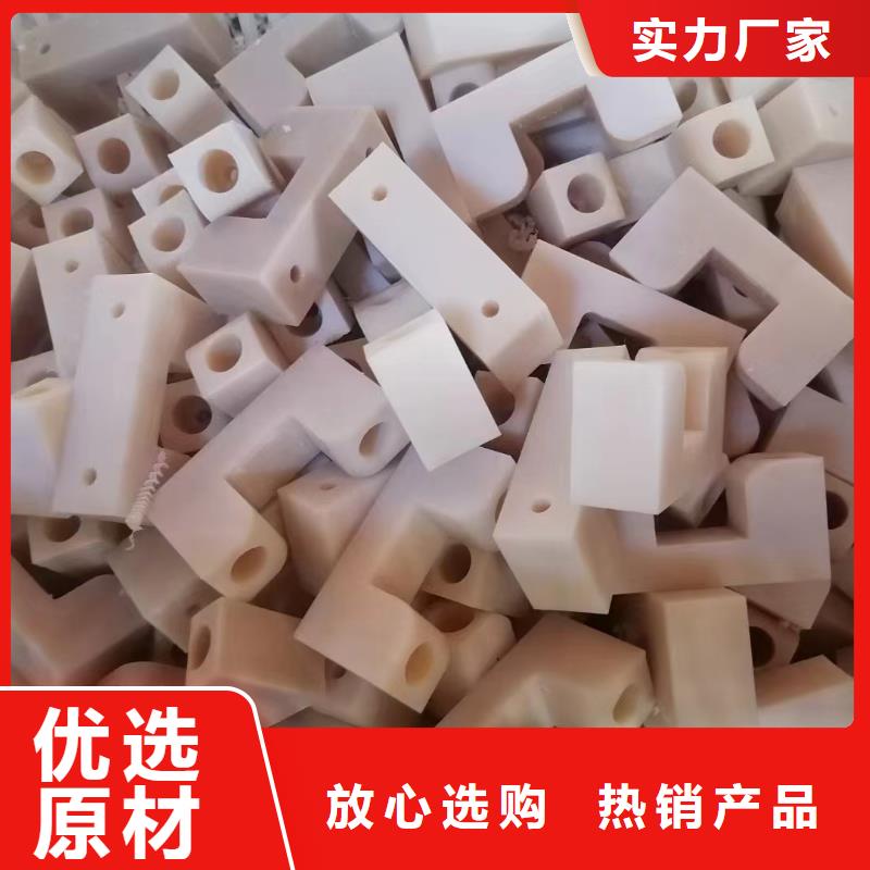 尼龙尼龙轮厂家选择大厂家省事省心