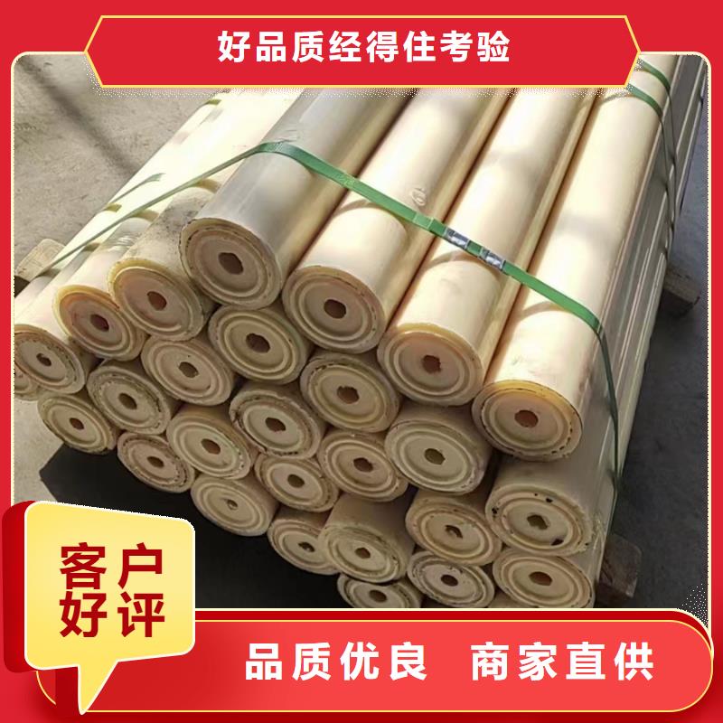 尼龙轴套供货商