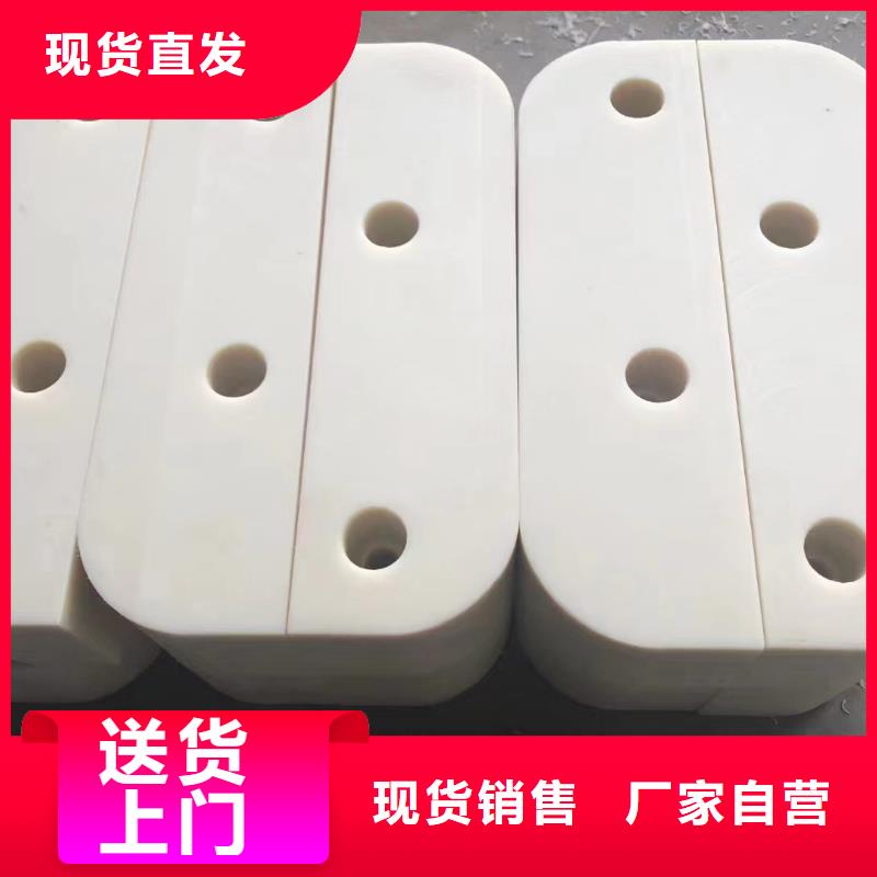 尼龙棒欢迎电询