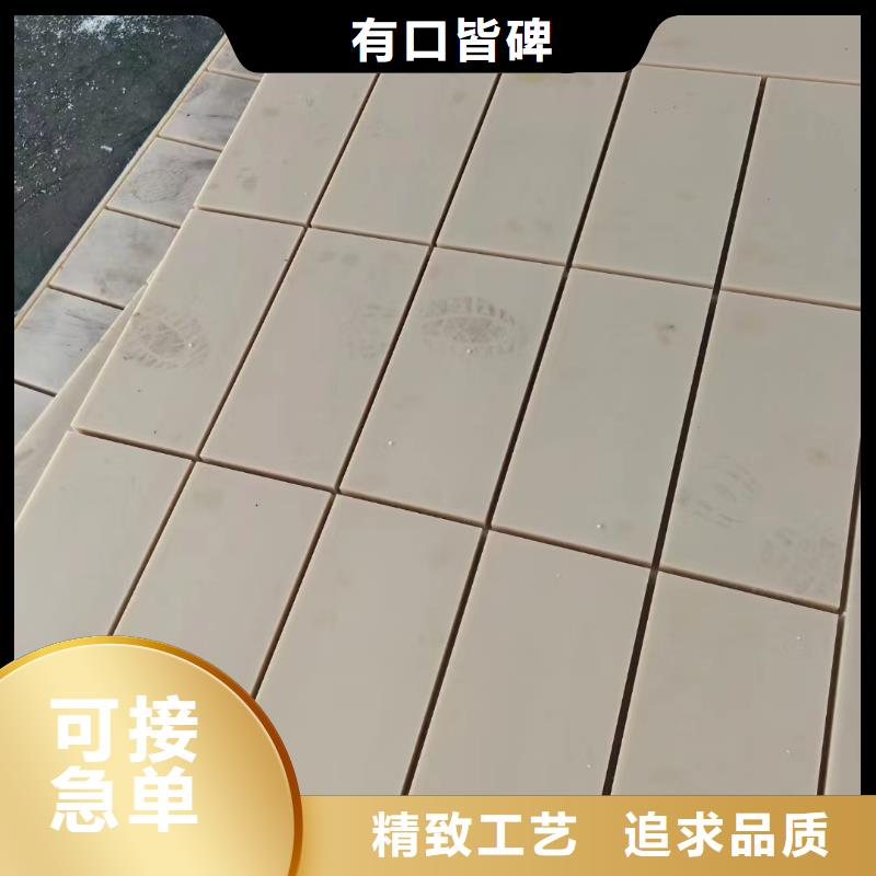 耐磨尼龙的效果出厂价格