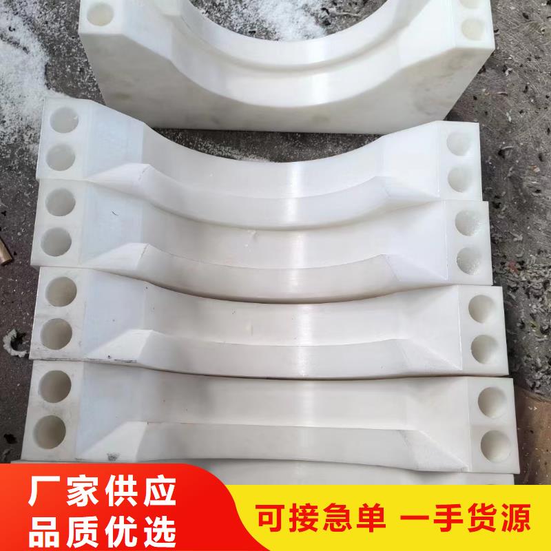 有现货的
蓝色尼龙板供应商