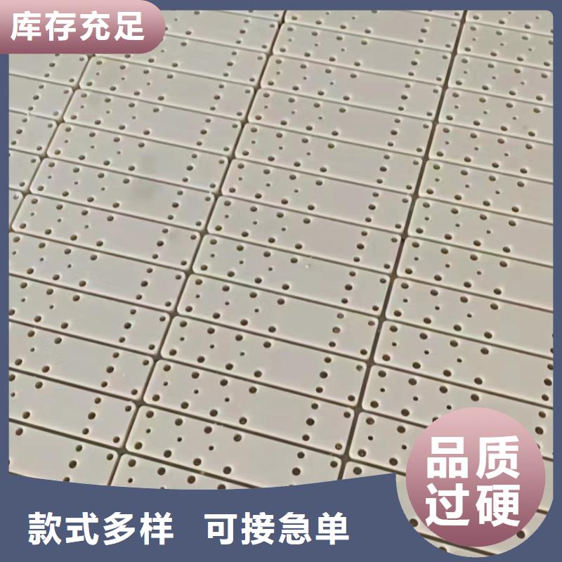 周边尼龙垫厂家供应商