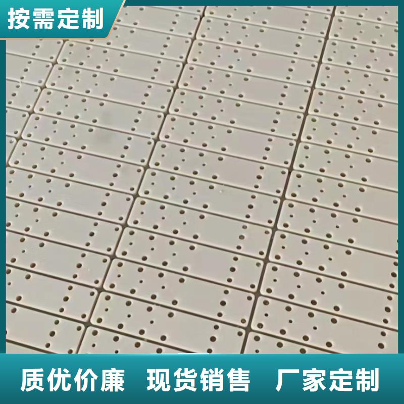 新闻：尼龙齿轮生产厂家