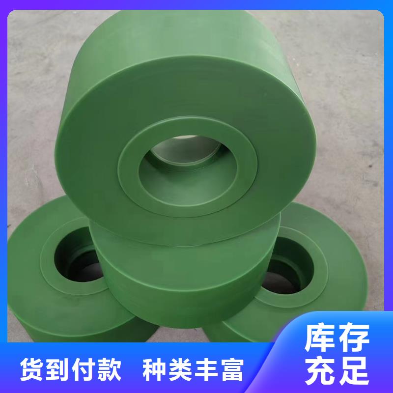 耐磨尼龙棒种类齐全