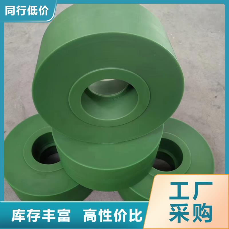 
尼龙衬套实力厂家