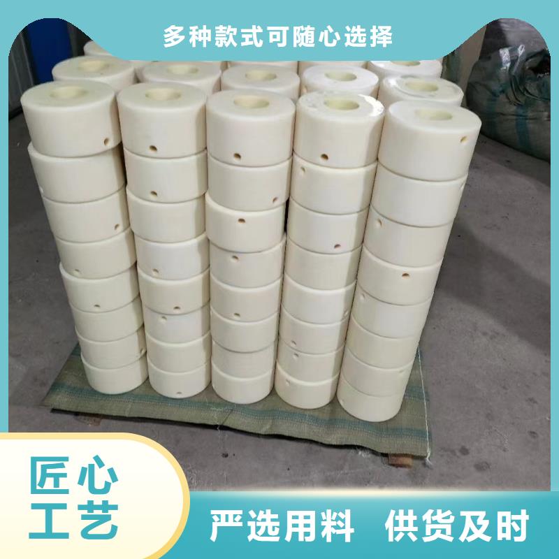 尼龙板发货及时