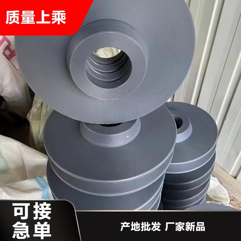 蓝色尼龙板供应商可定制