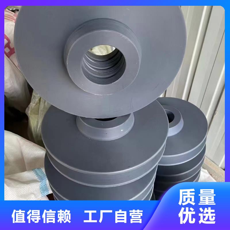 【尼龙】_尼龙套厂家工艺成熟