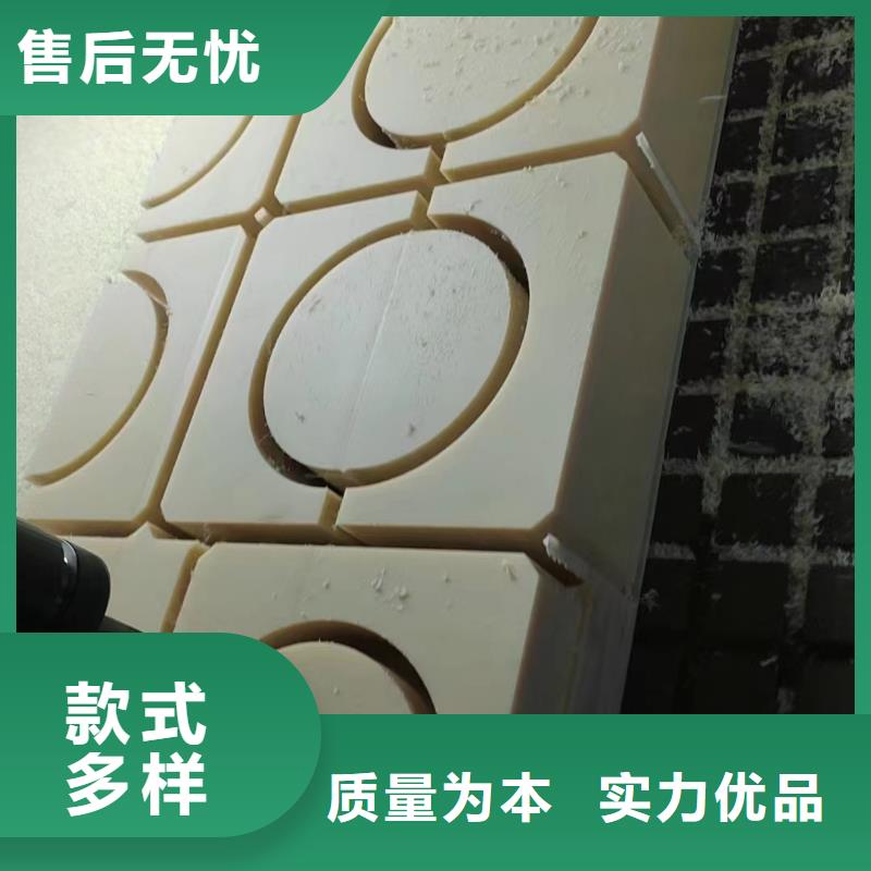 尼龙轴套品质过关
