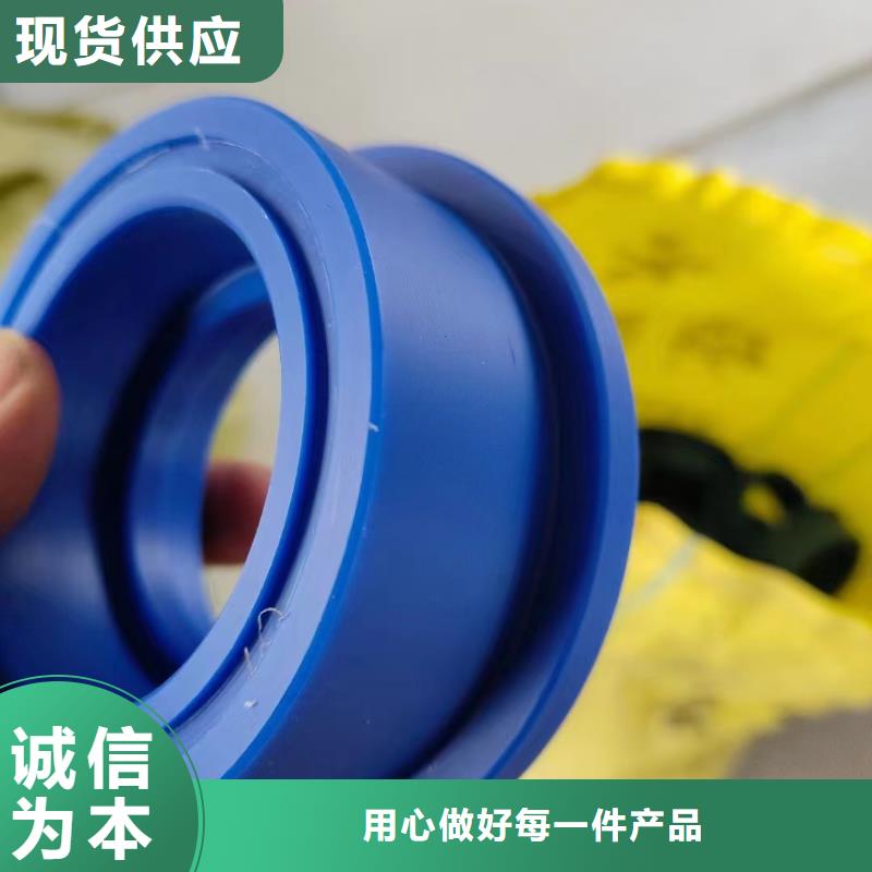 优选：尼龙板基地