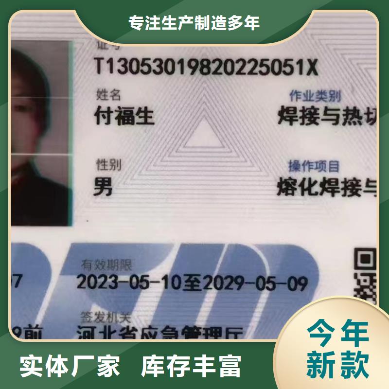 尼龙轴套厂家、报价