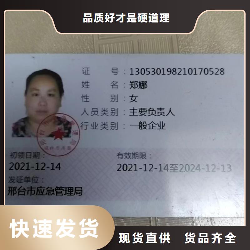 MC尼龙轮发货就是快