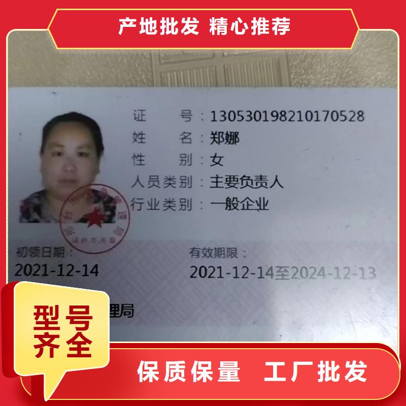 尼龙块品质甄选