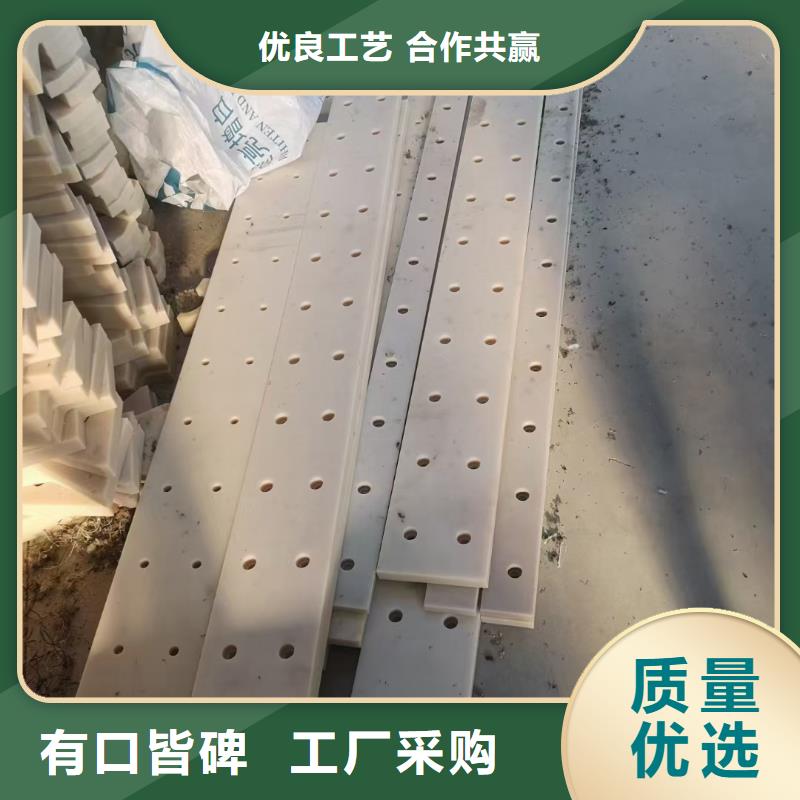 耐磨尼龙板厂家直销_售后服务保障
