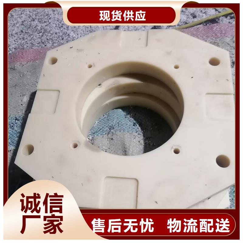 耐磨尼龙板厂家直销_售后服务保障