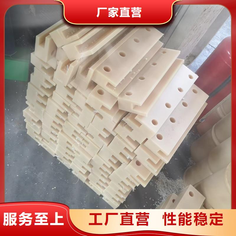 尼龙件厂家直供