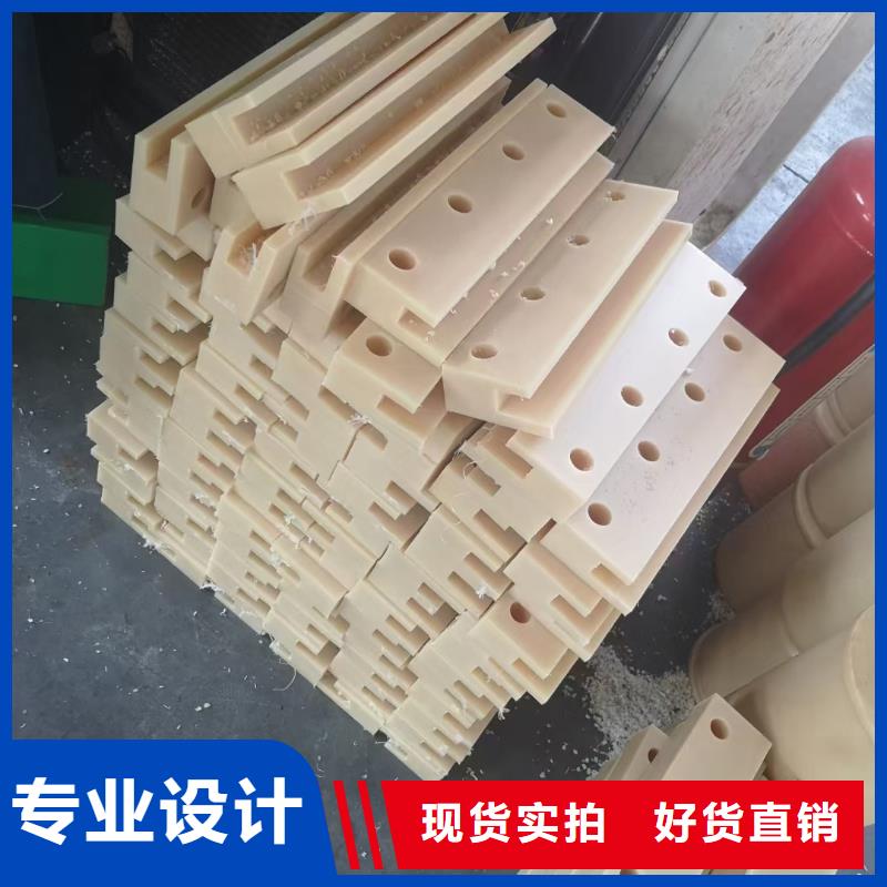 耐磨性好尼龙棒质量严格把控