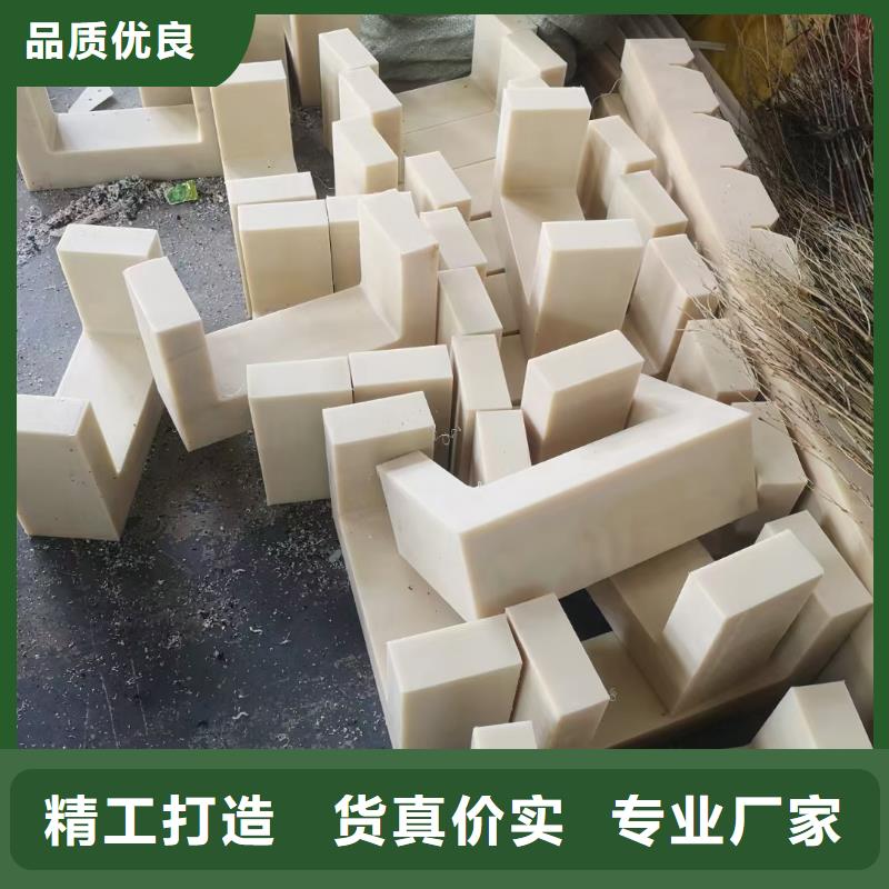 尼龙板欢迎咨询