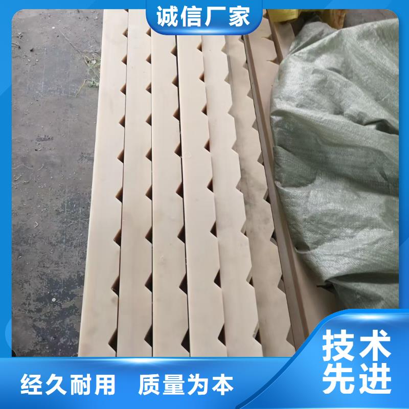 尼龙件现货价格