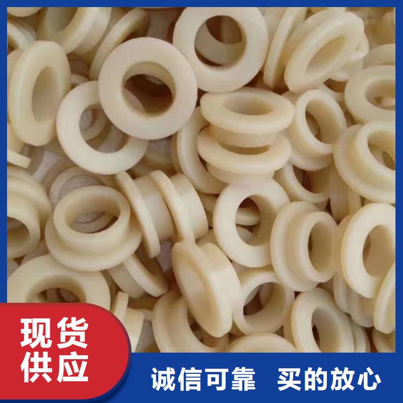 值得信赖的尼龙棒基地