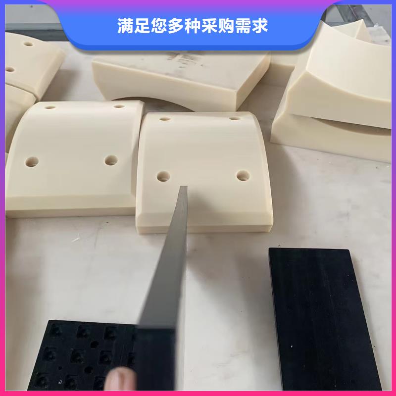 尼龙异形件加工企业-可接急单