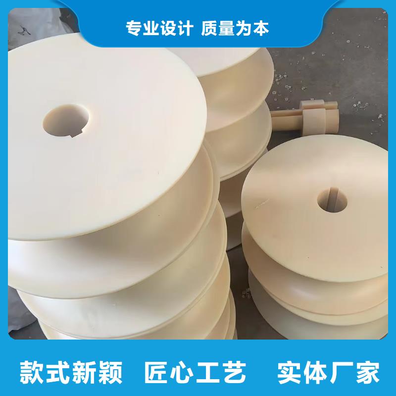 尼龙异形件车铣加工大量批发