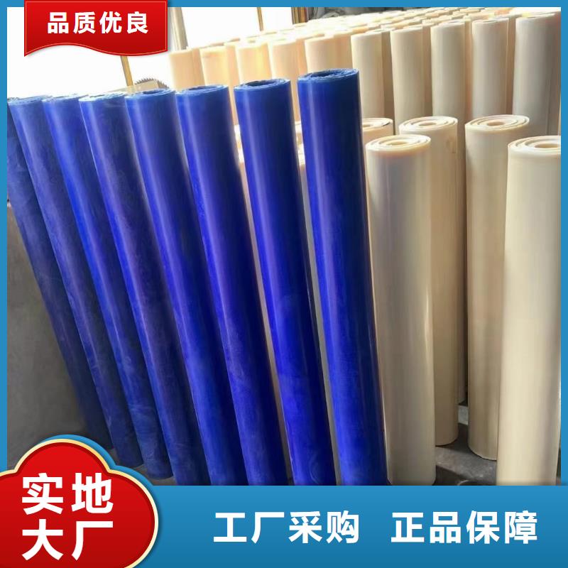 尼龙异形件图片、尼龙异形件图片厂家直销_大量现货