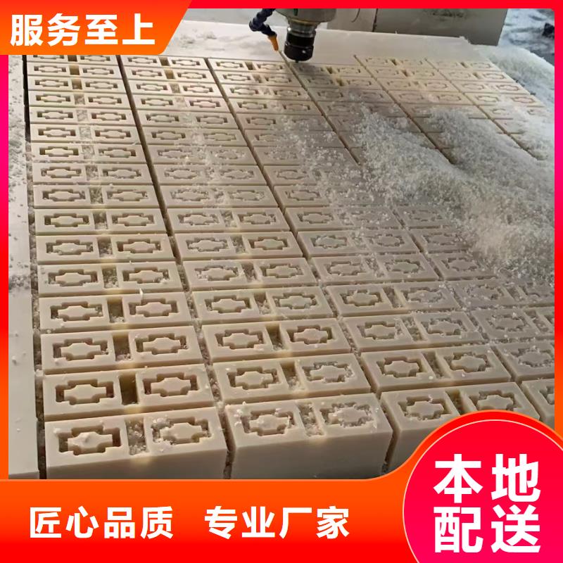 尼龙滑轮源头厂家