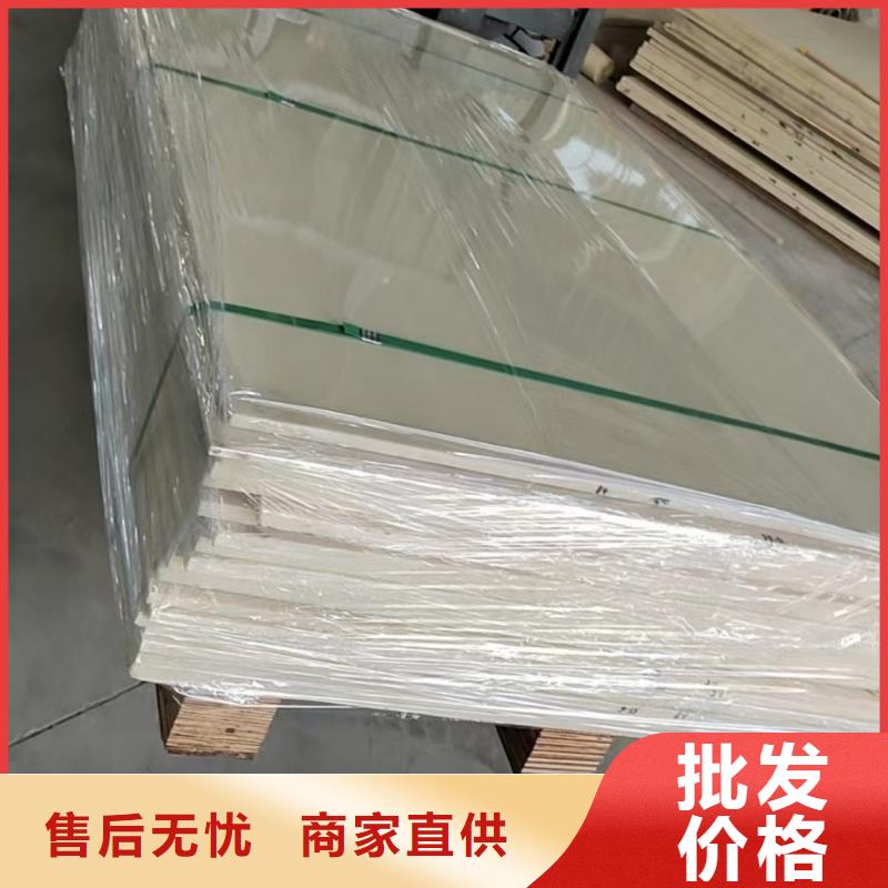 尼龙异形件加工出厂价