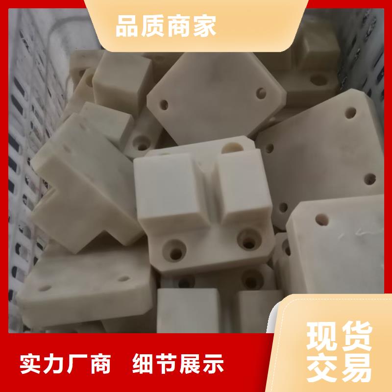尼龙条现货供应