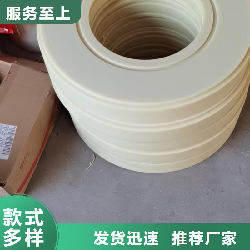 尼龙件厂家直供