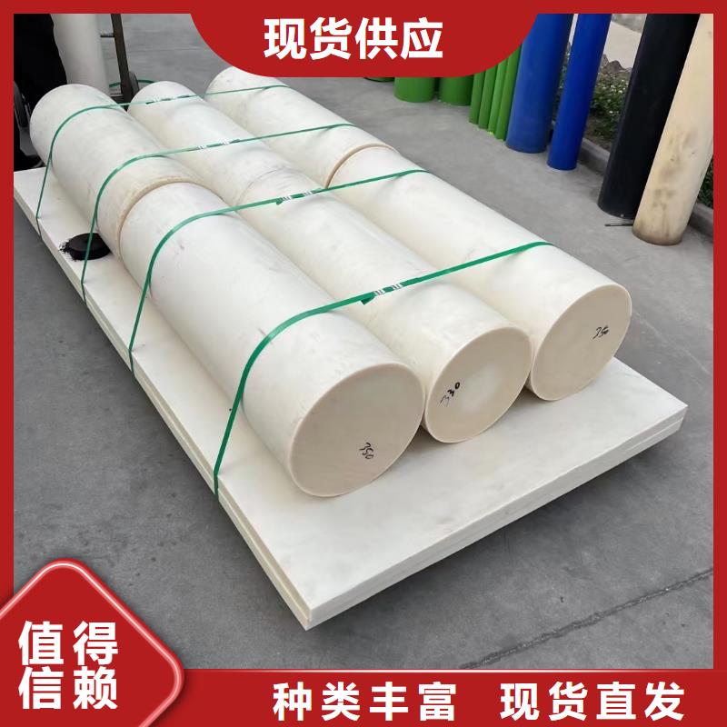 销售尼龙异形件车铣加工_诚信企业