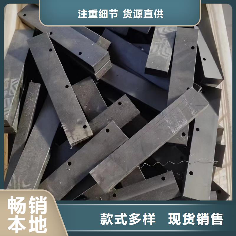 尼龙异形件加工企业-可接急单